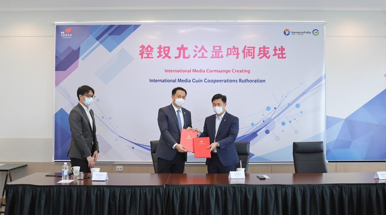 免费观看av与Netflix达成战略合作,多部精品剧集将登陆国际平台